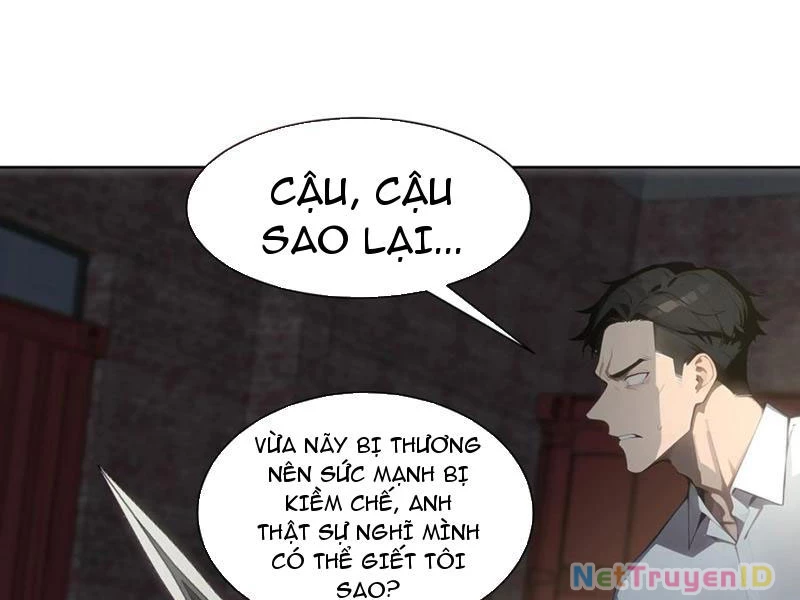 Vô Địch Bắt Đầu Từ Trúc Cơ Chapter 23 - Trang 2