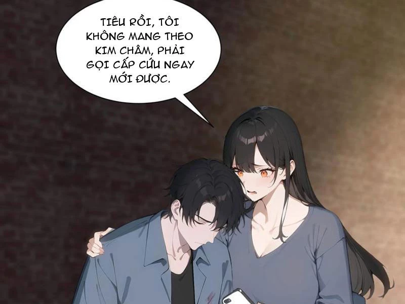 Vô Địch Bắt Đầu Từ Trúc Cơ Chapter 23 - Trang 2
