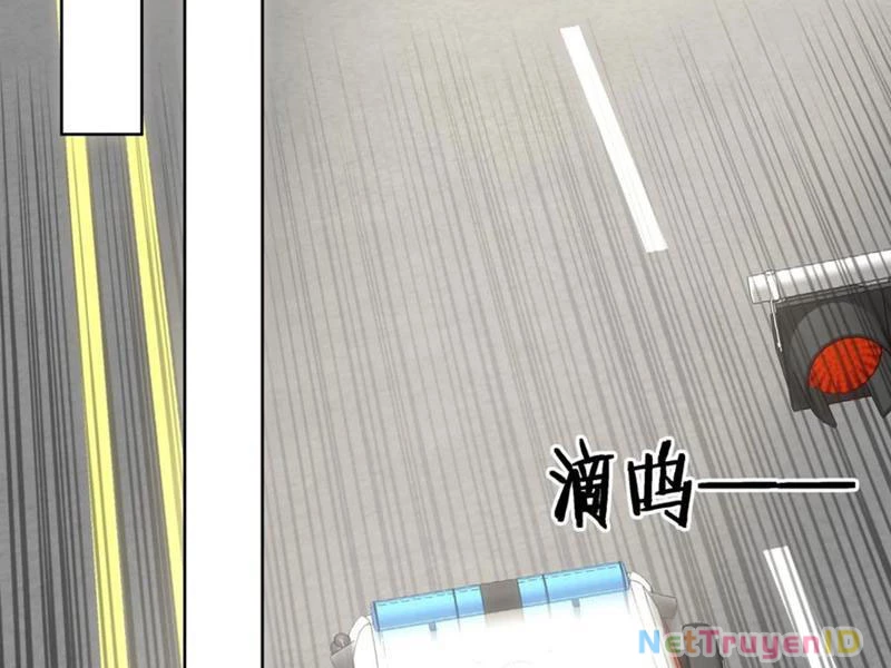Vô Địch Bắt Đầu Từ Trúc Cơ Chapter 23 - Trang 2