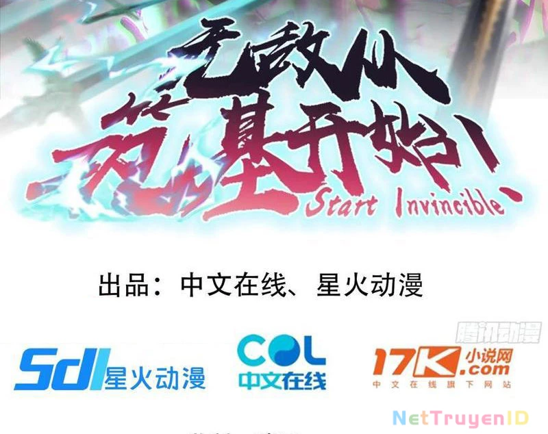 Vô Địch Bắt Đầu Từ Trúc Cơ Chapter 24 - Trang 2