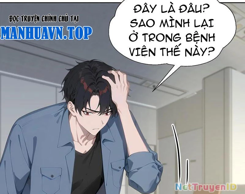 Vô Địch Bắt Đầu Từ Trúc Cơ Chapter 24 - Trang 2