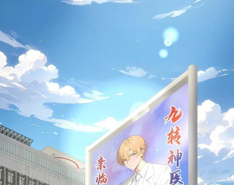 Vô Địch Bắt Đầu Từ Trúc Cơ Chapter 24 - Trang 2