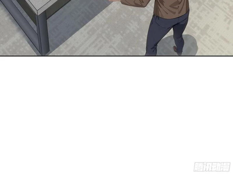 Vô Địch Bắt Đầu Từ Trúc Cơ Chapter 24 - Trang 2