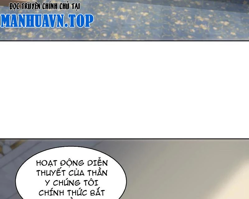 Vô Địch Bắt Đầu Từ Trúc Cơ Chapter 24 - Trang 2