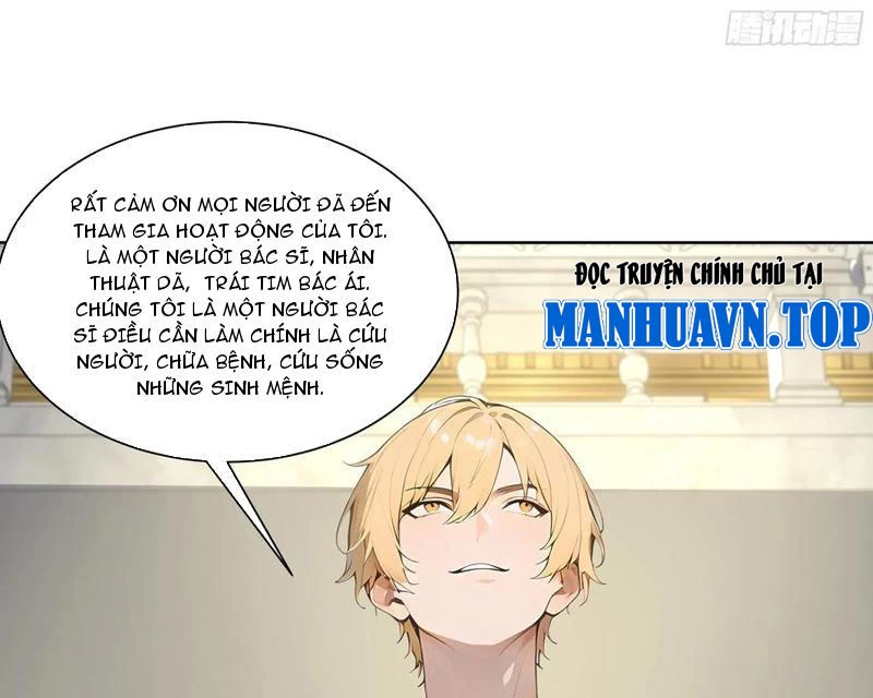 Vô Địch Bắt Đầu Từ Trúc Cơ Chapter 24 - Trang 2