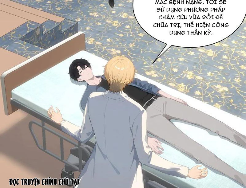 Vô Địch Bắt Đầu Từ Trúc Cơ Chapter 24 - Trang 2