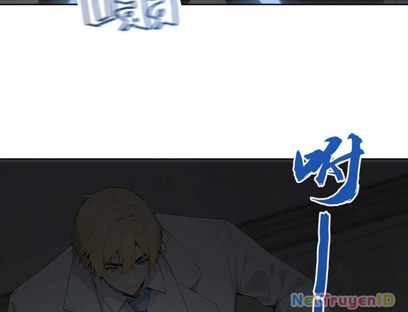 Vô Địch Bắt Đầu Từ Trúc Cơ Chapter 24 - Trang 2
