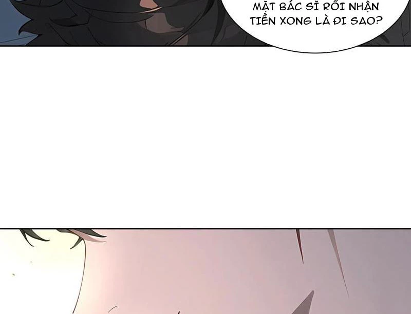 Vô Địch Bắt Đầu Từ Trúc Cơ Chapter 24 - Trang 2