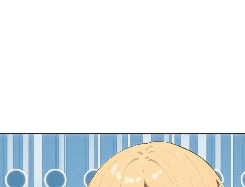 Vô Địch Bắt Đầu Từ Trúc Cơ Chapter 24 - Trang 2