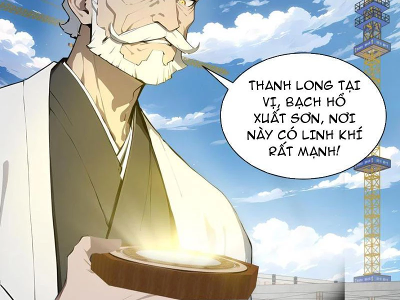 Vô Địch Bắt Đầu Từ Trúc Cơ Chapter 26 - Trang 2