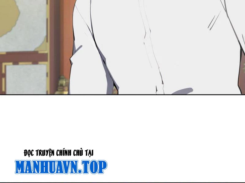 Vô Địch Bắt Đầu Từ Trúc Cơ Chapter 26 - Trang 2