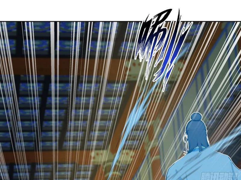 Vô Địch Bắt Đầu Từ Trúc Cơ Chapter 26 - Trang 2