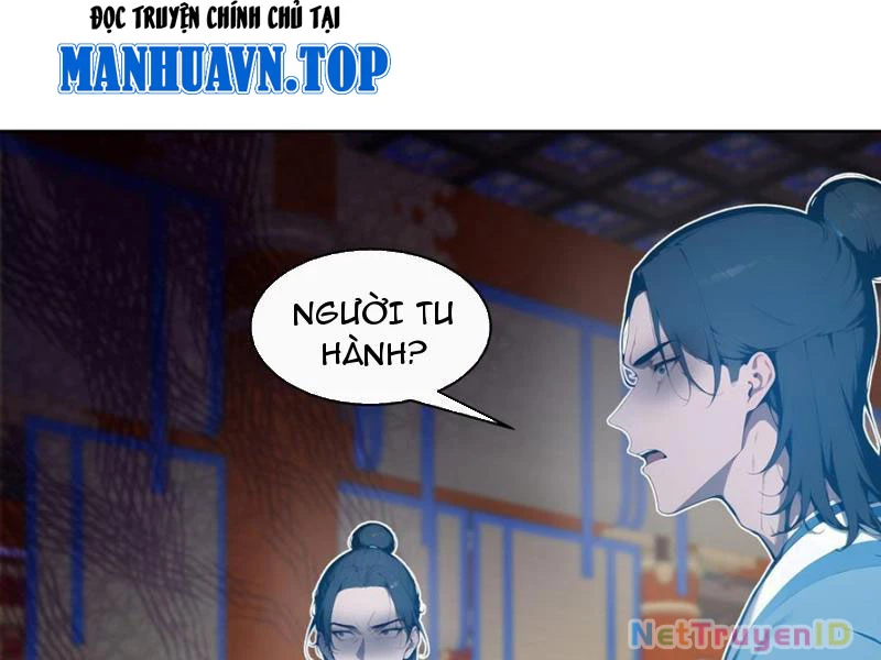 Vô Địch Bắt Đầu Từ Trúc Cơ Chapter 26 - Trang 2