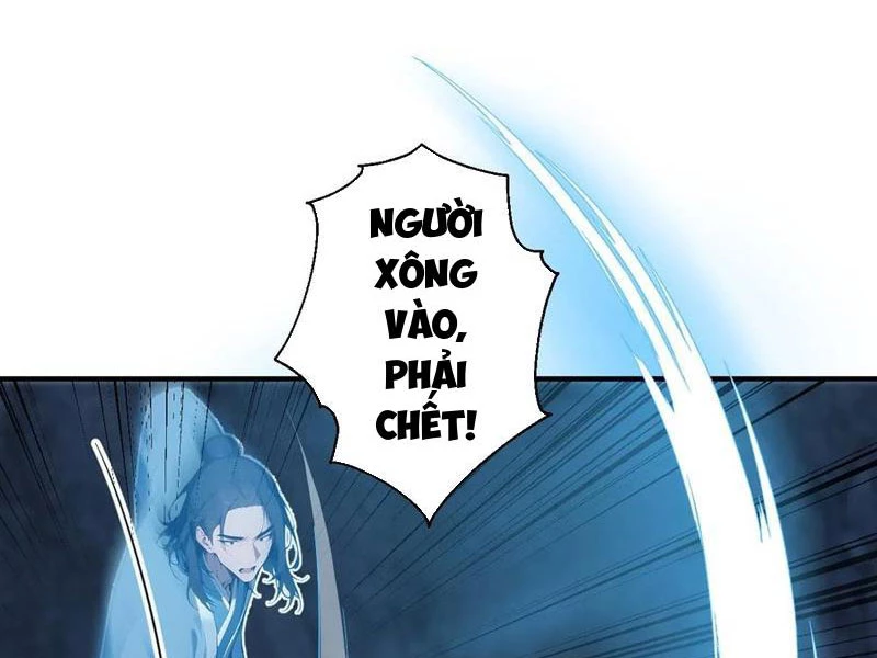 Vô Địch Bắt Đầu Từ Trúc Cơ Chapter 27 - Trang 2