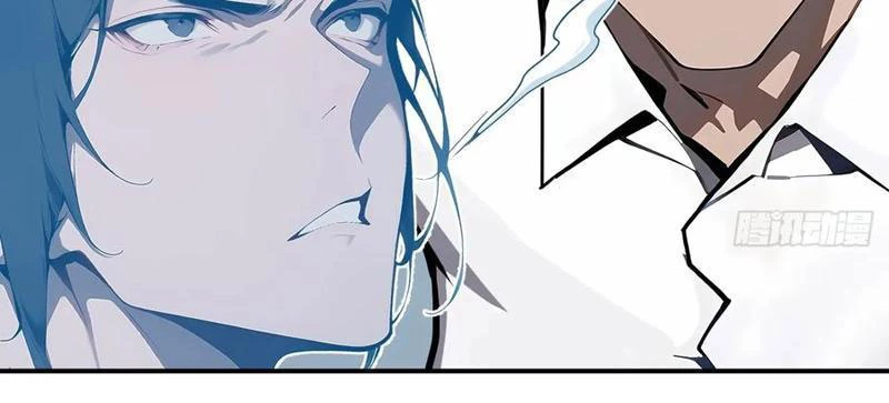 Vô Địch Bắt Đầu Từ Trúc Cơ Chapter 27 - Trang 2