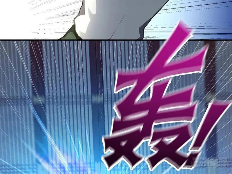 Vô Địch Bắt Đầu Từ Trúc Cơ Chapter 27 - Trang 2