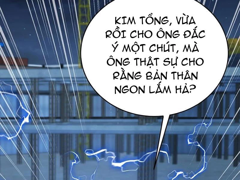 Vô Địch Bắt Đầu Từ Trúc Cơ Chapter 29 - 82