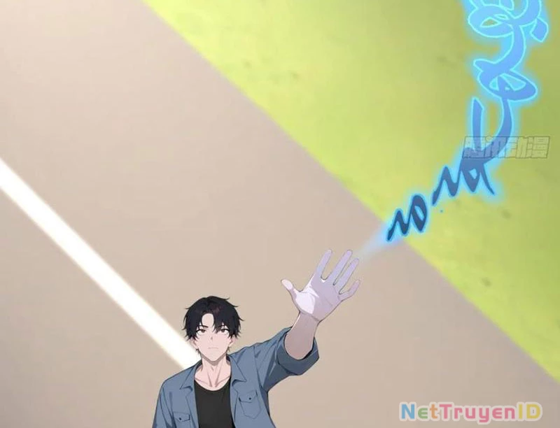 Vô Địch Bắt Đầu Từ Trúc Cơ Chapter 36 - Trang 2