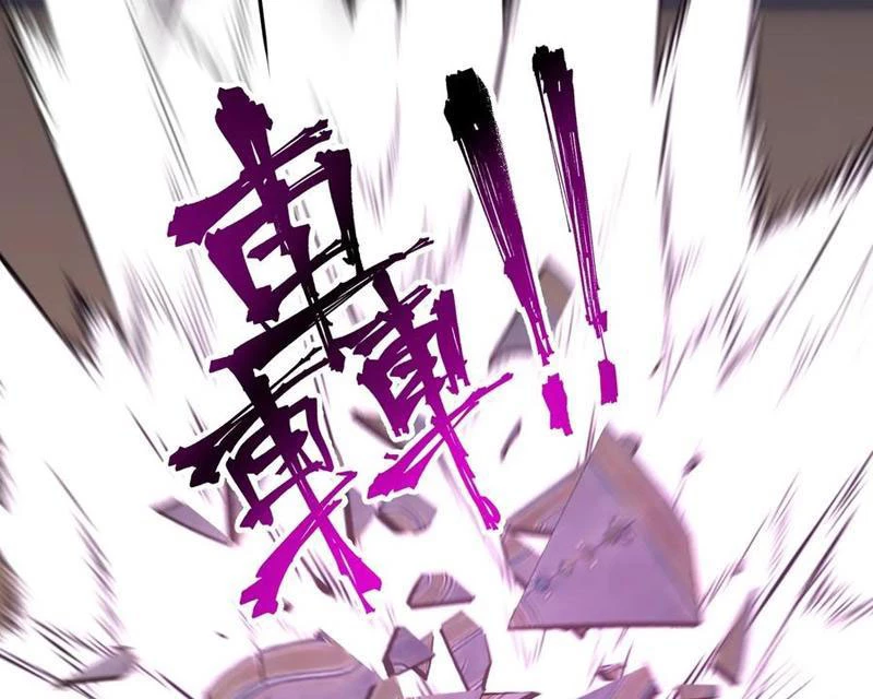 Vô Địch Bắt Đầu Từ Trúc Cơ Chapter 38 - Trang 2