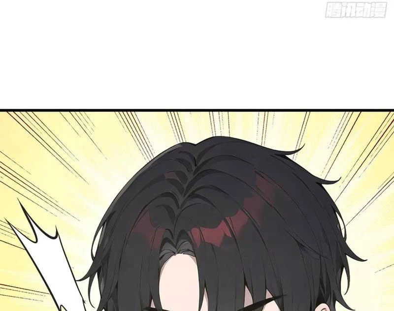 Vô Địch Bắt Đầu Từ Trúc Cơ Chapter 38 - Trang 2
