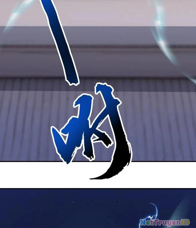 Vô Địch Bắt Đầu Từ Trúc Cơ Chapter 42 - Trang 2