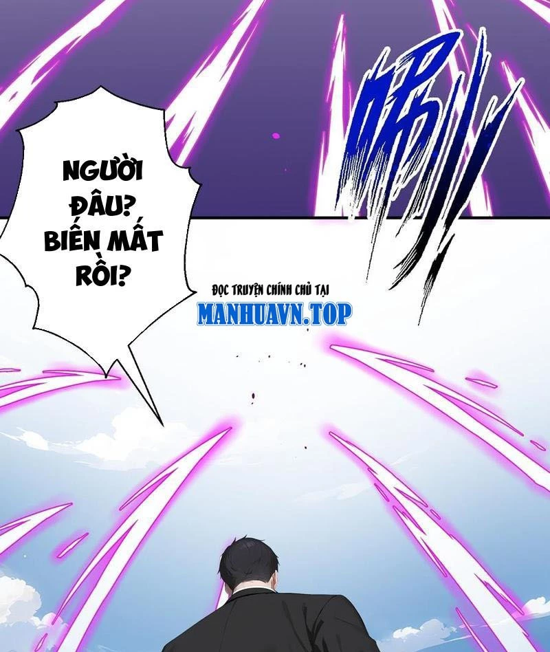 Vô Địch Bắt Đầu Từ Trúc Cơ Chapter 44 - Trang 2