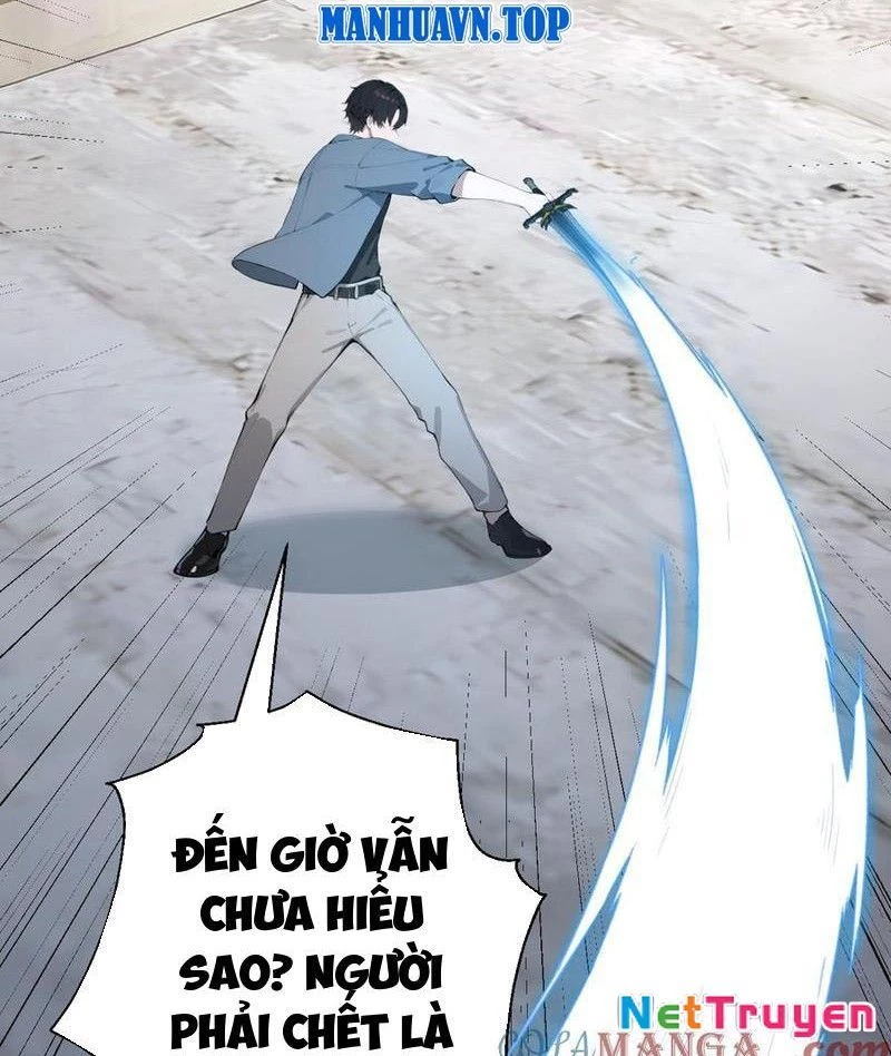 Vô Địch Bắt Đầu Từ Trúc Cơ Chapter 44 - Trang 2