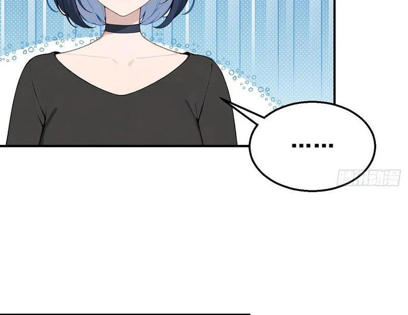 Vô Địch Bắt Đầu Từ Trúc Cơ Chapter 45 - Trang 2