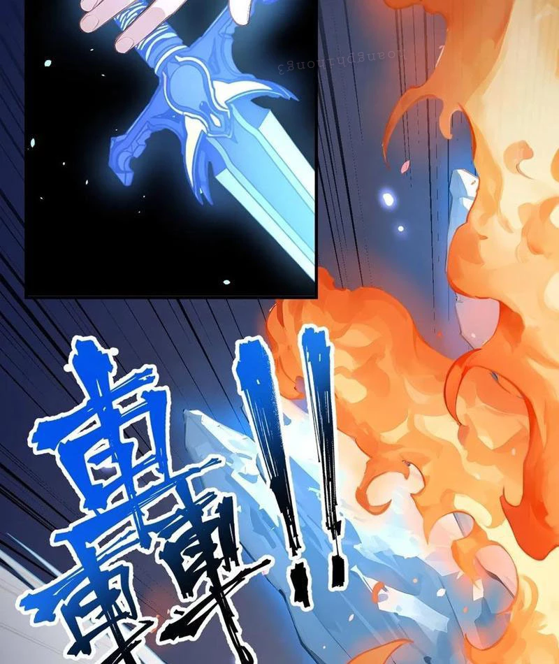 Vô Địch Bắt Đầu Từ Trúc Cơ Chapter 47 - Trang 2
