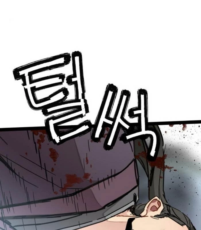 Thiên Tài Đoản Mệnh Chapter 28 - 2