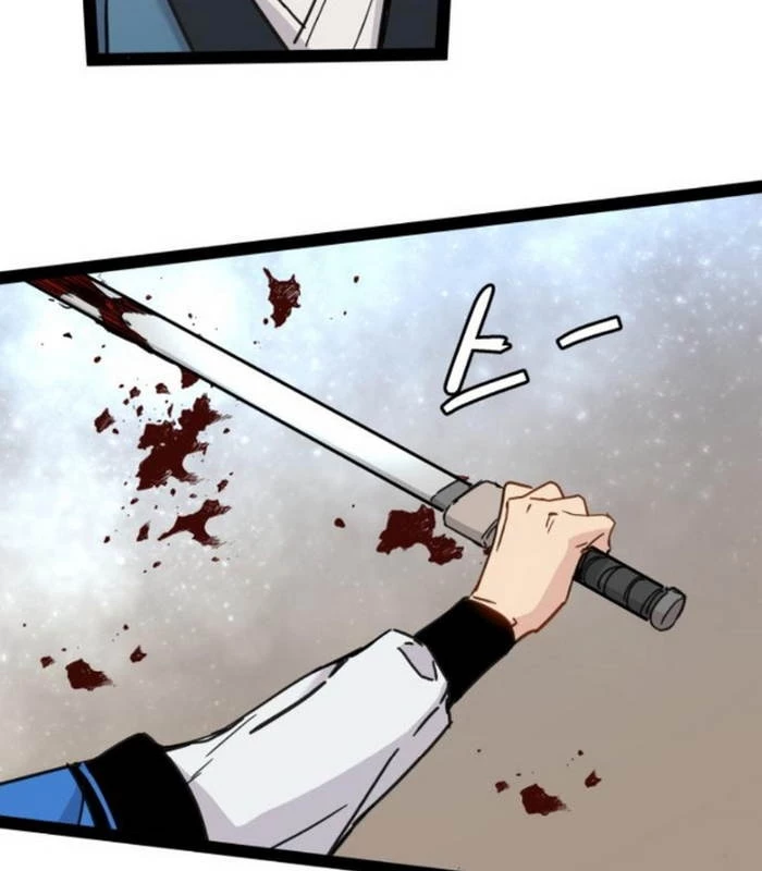 Thiên Tài Đoản Mệnh Chapter 28 - 5