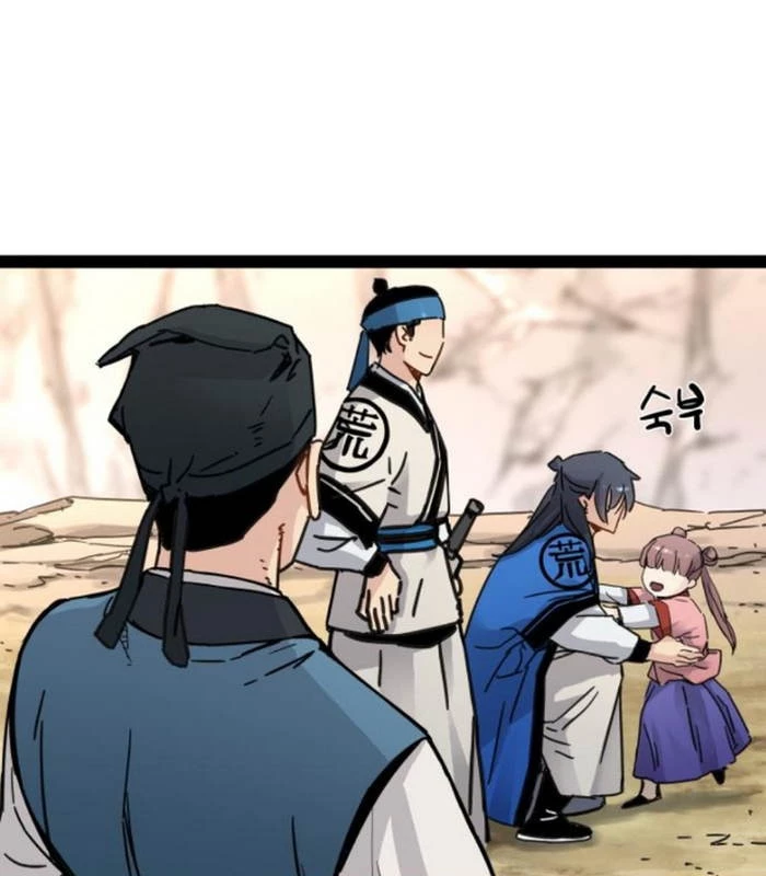 Thiên Tài Đoản Mệnh Chapter 28 - 14