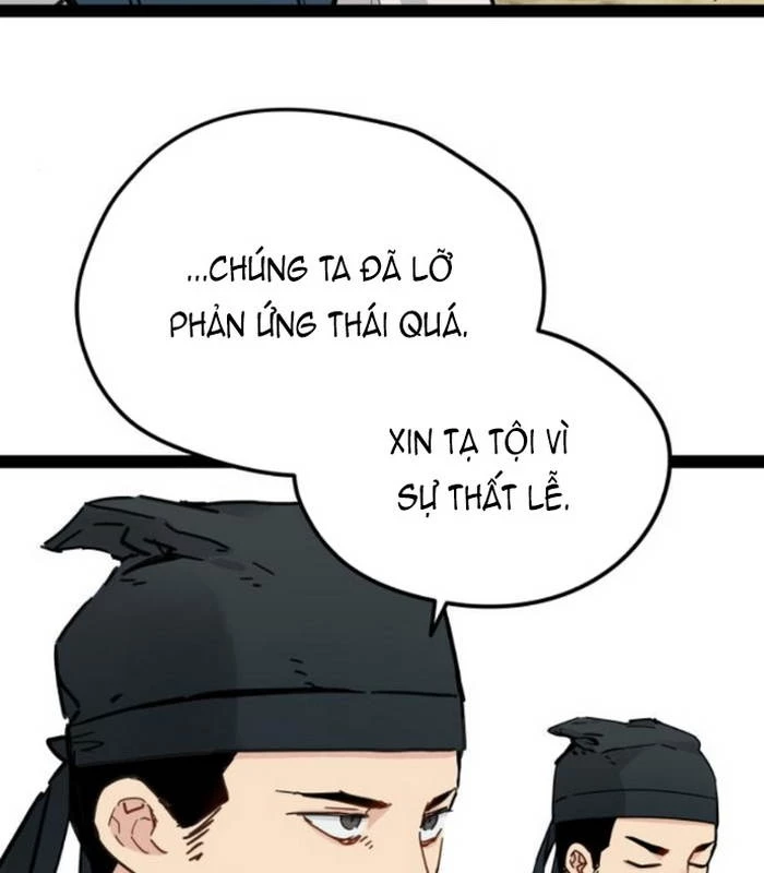 Thiên Tài Đoản Mệnh Chapter 28 - 15