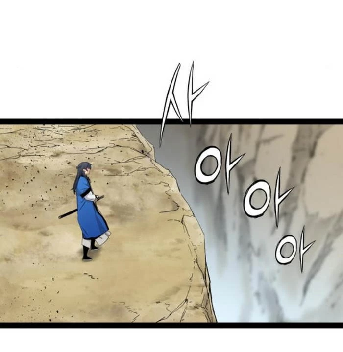 Thiên Tài Đoản Mệnh Chapter 28 - 85