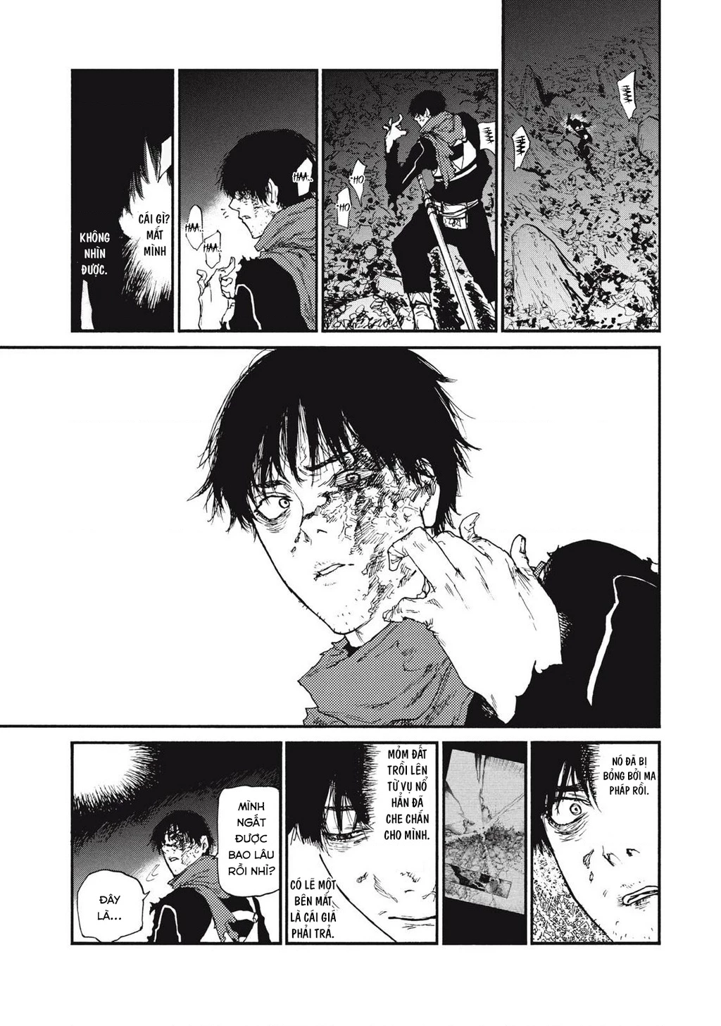 What Do You Wish For With Those Murky Eyes Chapter 17 - 9