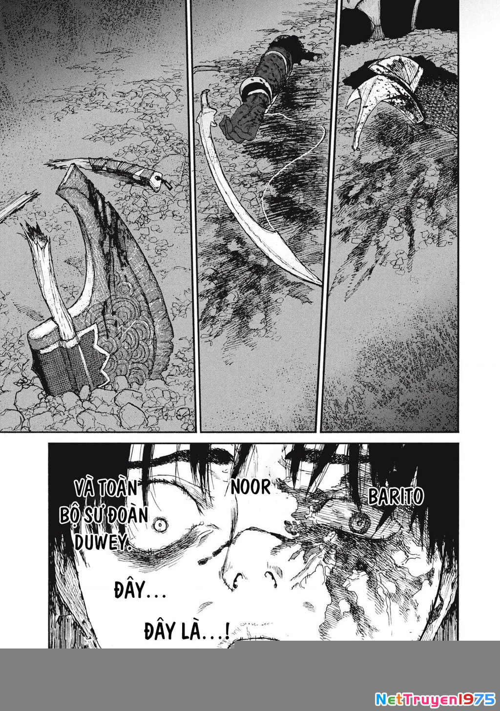 What Do You Wish For With Those Murky Eyes Chapter 17 - 12