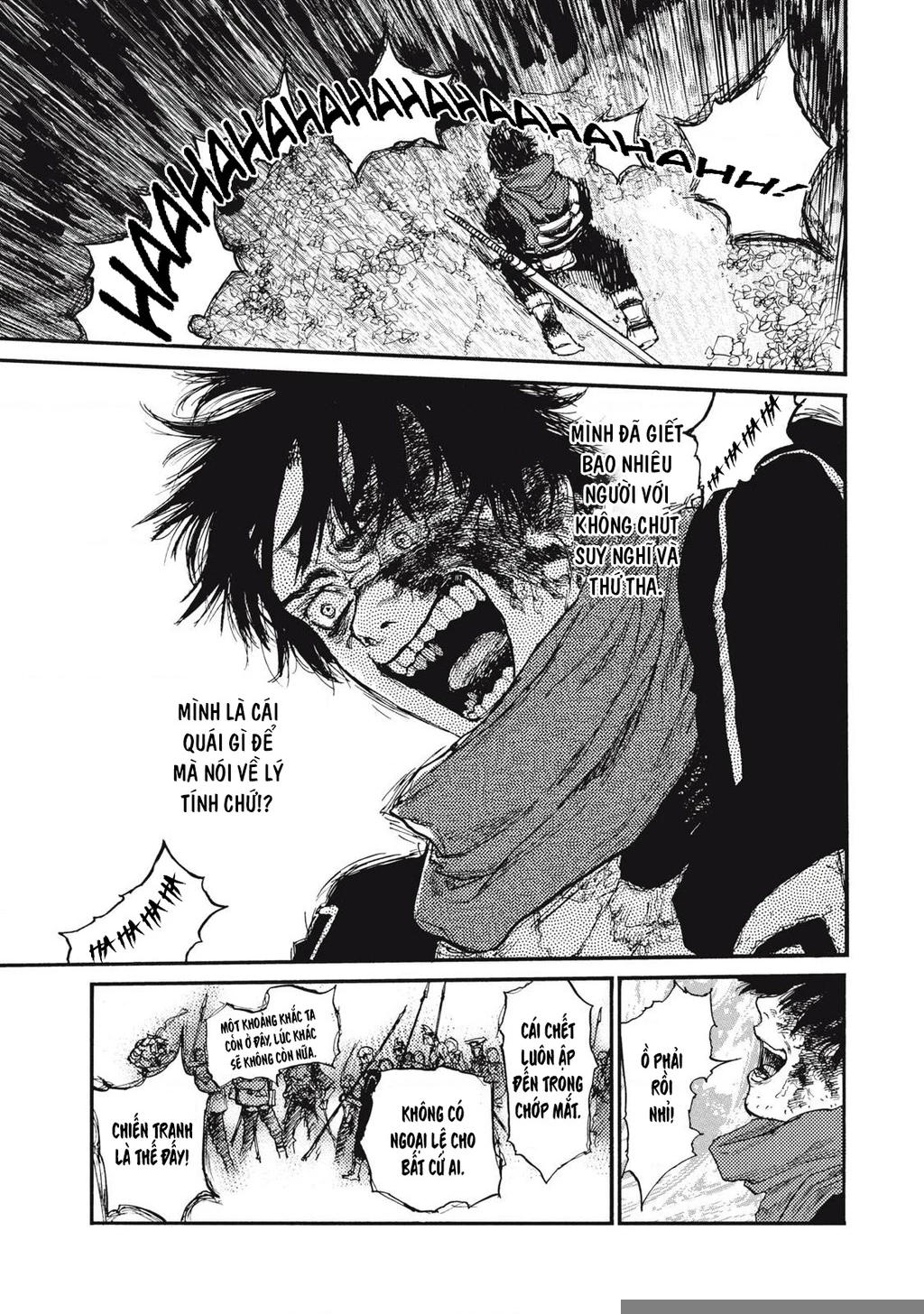 What Do You Wish For With Those Murky Eyes Chapter 17 - 17