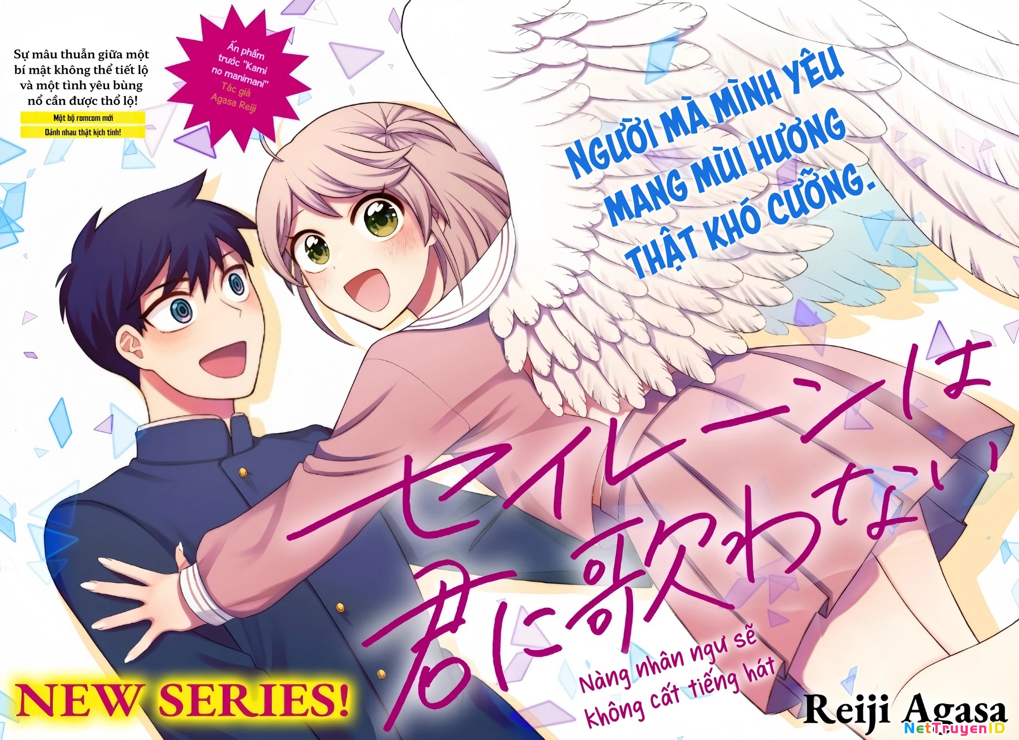 Nàng nhân ngư sẽ không cất tiếng hát Chapter 1 - Trang 2