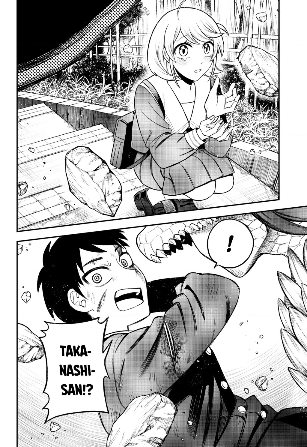 Nàng nhân ngư sẽ không cất tiếng hát Chapter 1 - Trang 2