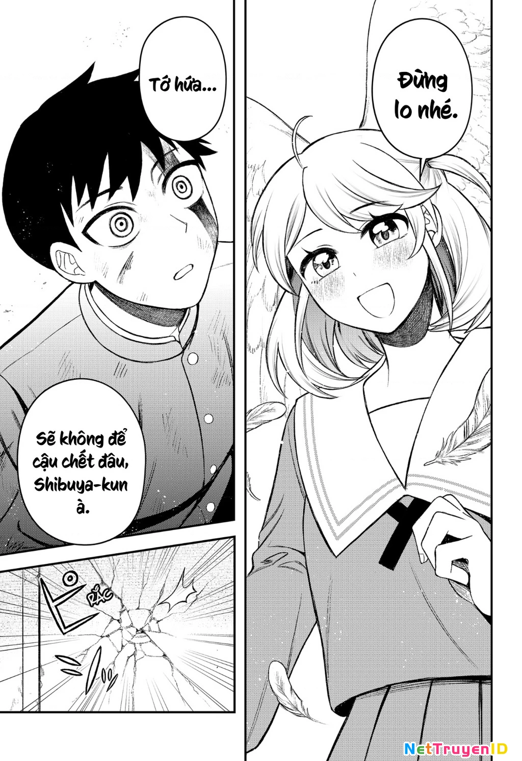 Nàng nhân ngư sẽ không cất tiếng hát Chapter 1 - Trang 2