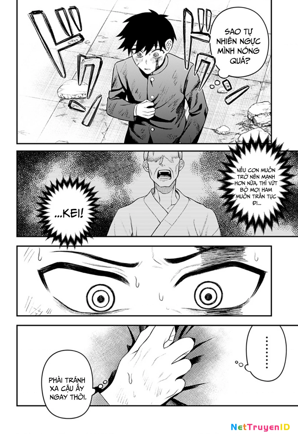 Nàng nhân ngư sẽ không cất tiếng hát Chapter 1 - Trang 2
