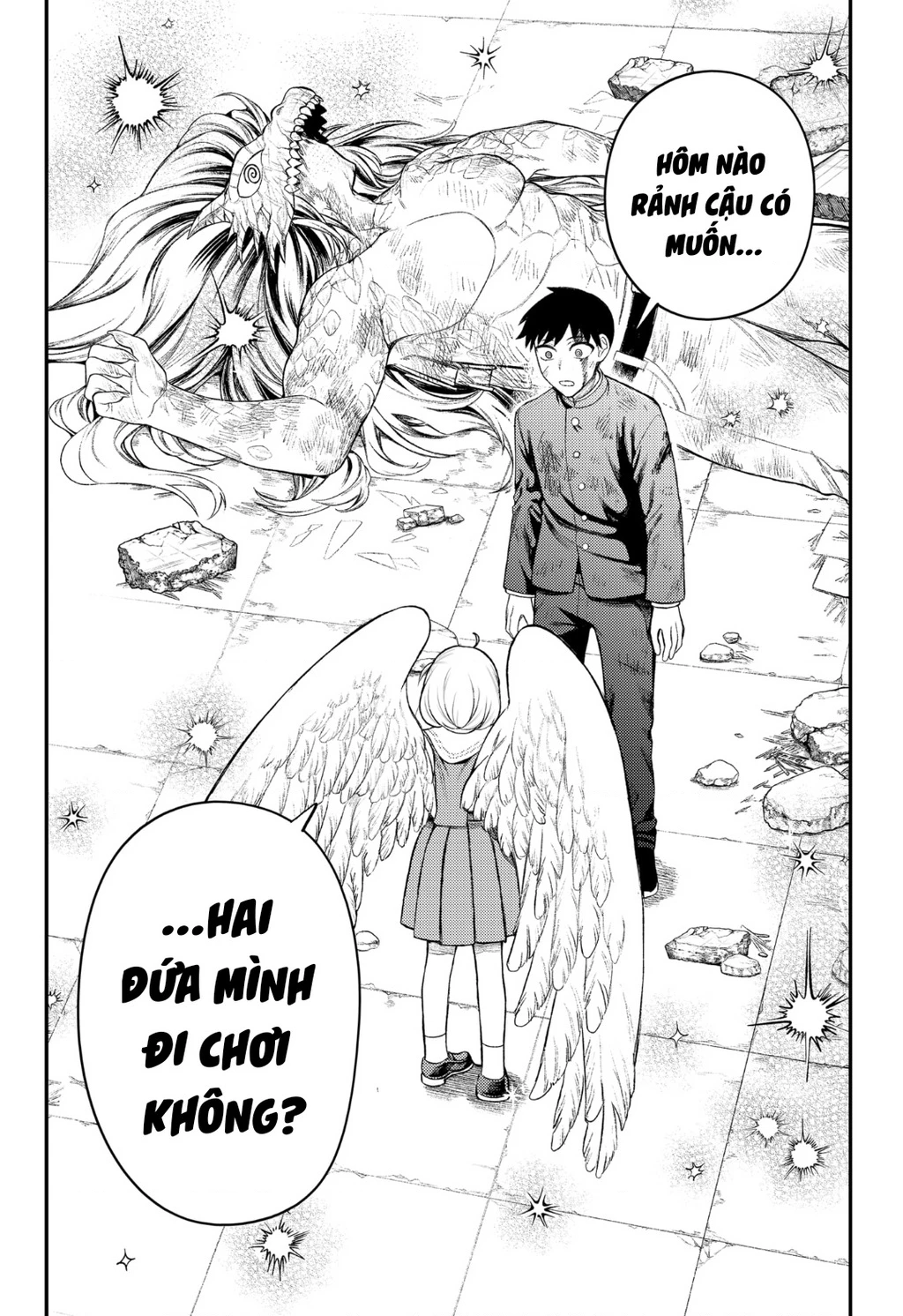 Nàng nhân ngư sẽ không cất tiếng hát Chapter 1 - Trang 2