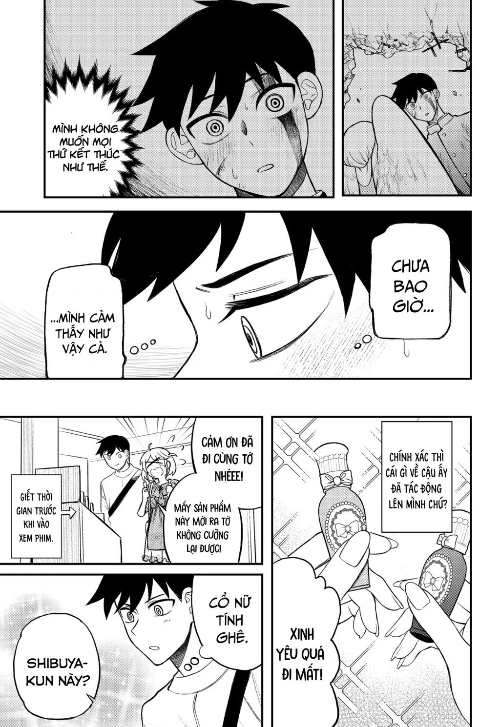 Nàng nhân ngư sẽ không cất tiếng hát Chapter 2 - Trang 2