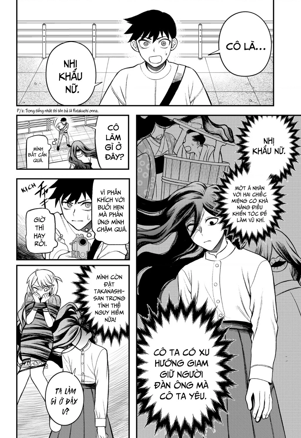 Nàng nhân ngư sẽ không cất tiếng hát Chapter 2 - Trang 2