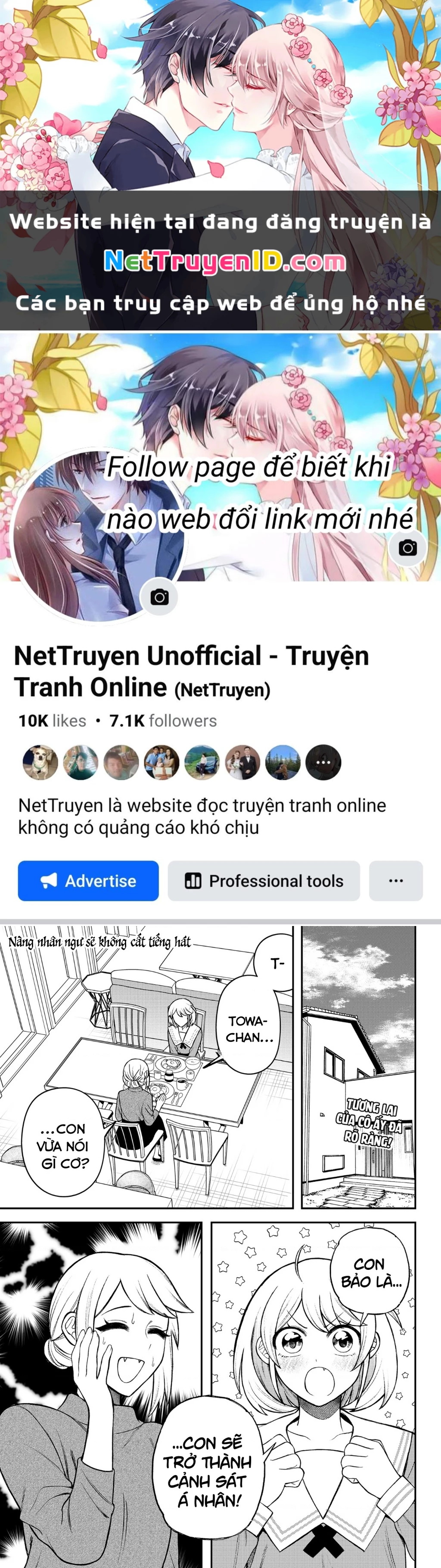 Nàng nhân ngư sẽ không cất tiếng hát Chapter 3 - 1