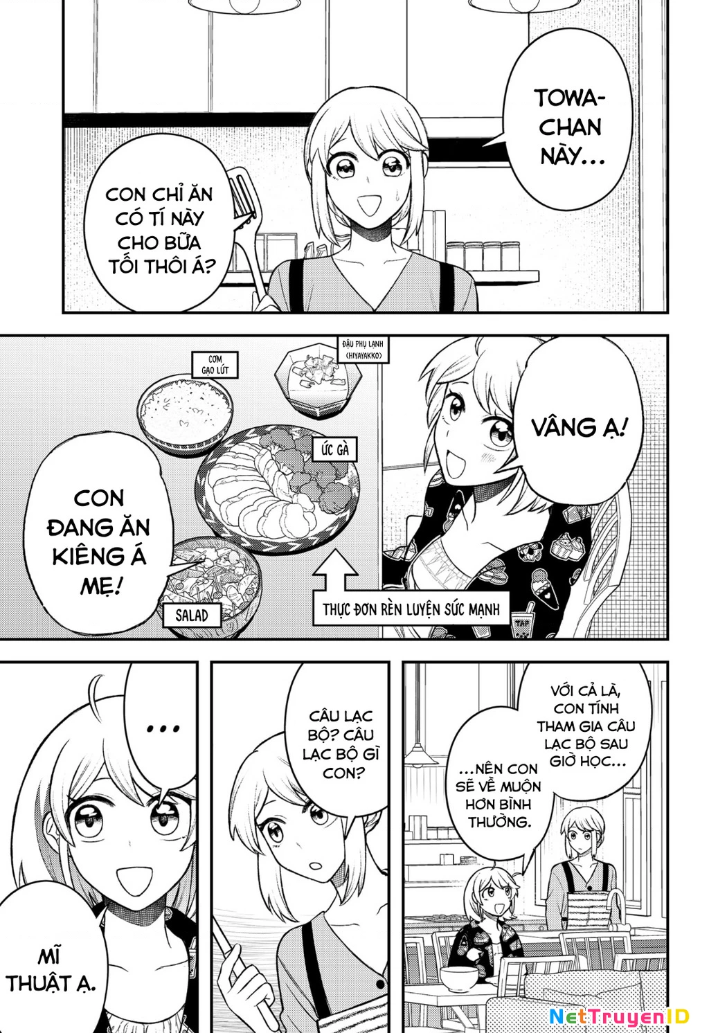 Nàng nhân ngư sẽ không cất tiếng hát Chapter 3 - 25