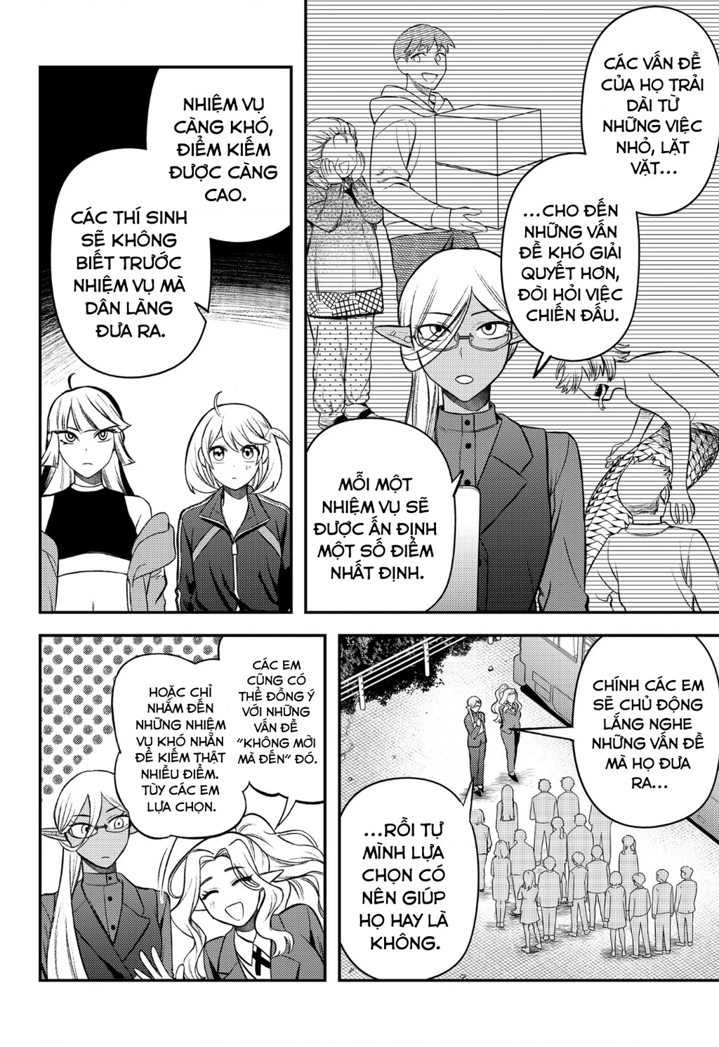 Nàng nhân ngư sẽ không cất tiếng hát Chapter 4 - Trang 2