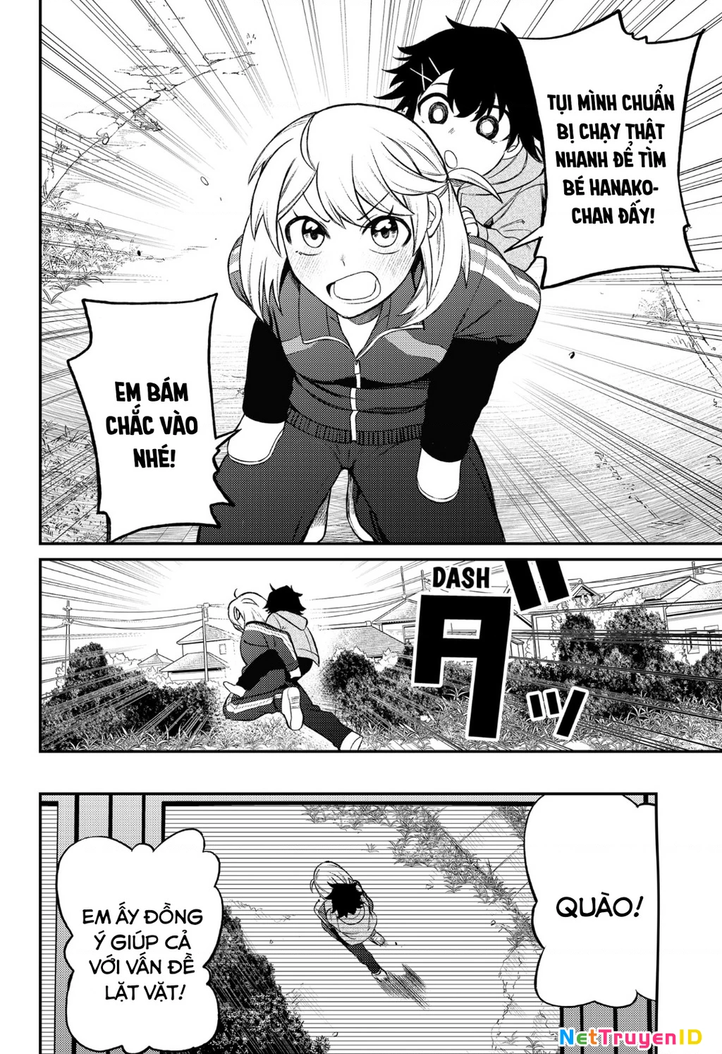 Nàng nhân ngư sẽ không cất tiếng hát Chapter 5 - Trang 2