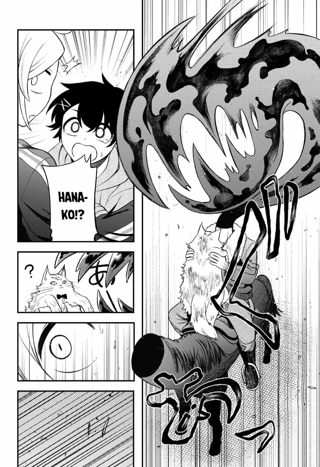 Nàng nhân ngư sẽ không cất tiếng hát Chapter 6 - Trang 2