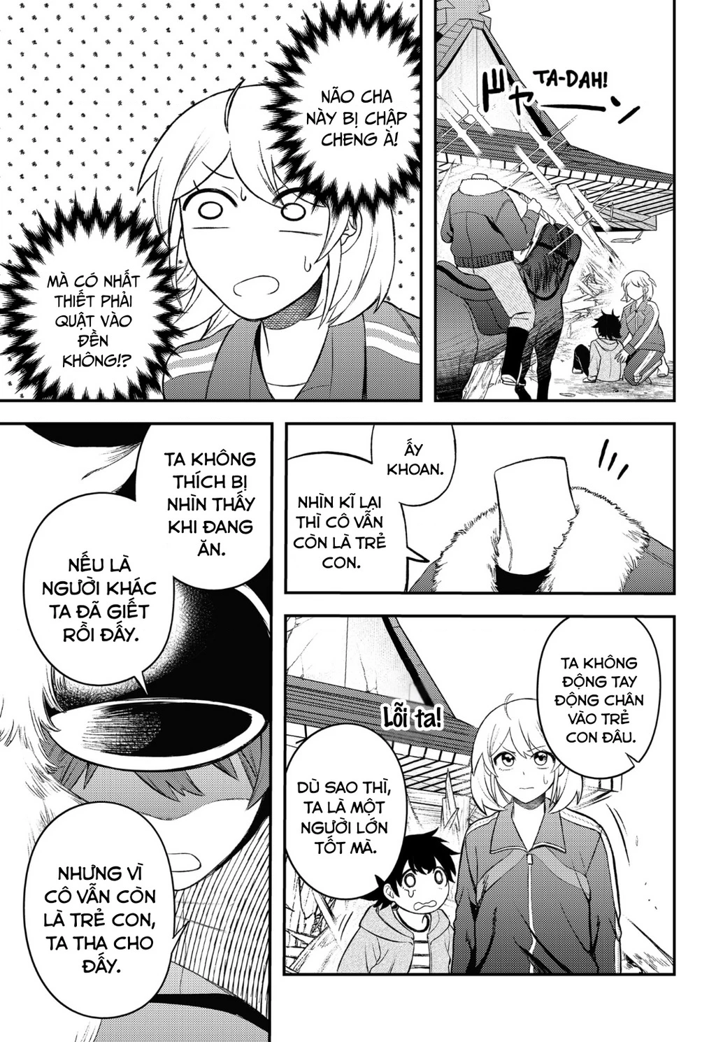 Nàng nhân ngư sẽ không cất tiếng hát Chapter 6 - Trang 2